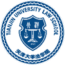法学院、纪检监察学院