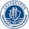 建筑工程学院